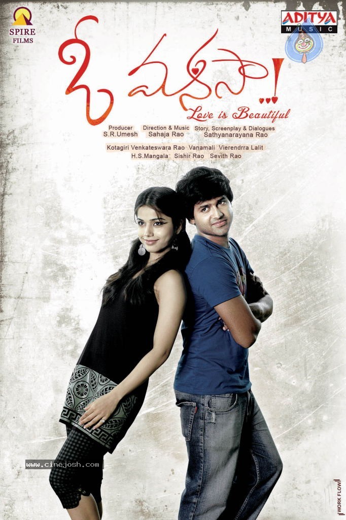 O Manasa Movie New Stills - 2 / 44 photos