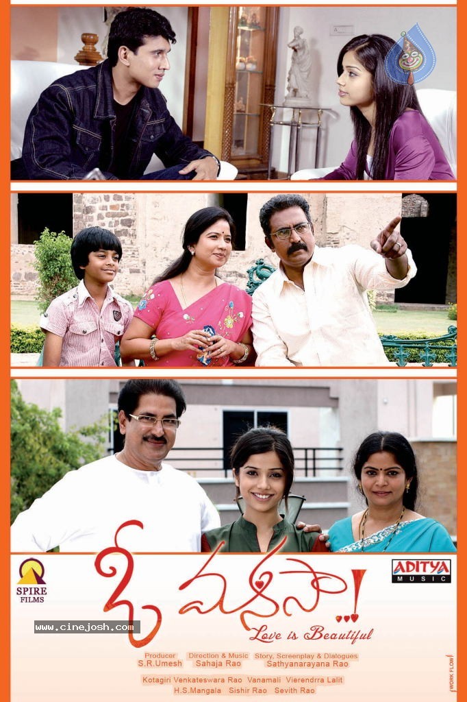 O Manasa Movie New Stills - 29 / 44 photos