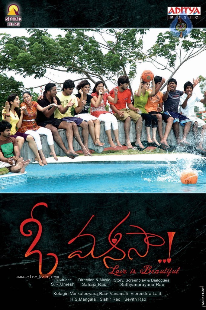 O Manasa Movie New Stills - 31 / 44 photos
