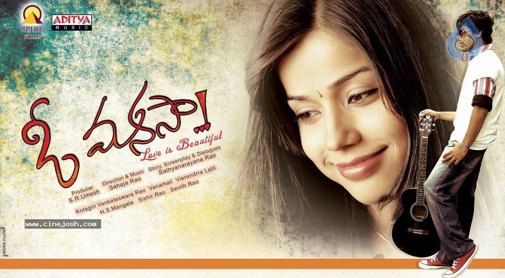 O Manasa Movie New Stills - 42 / 44 photos