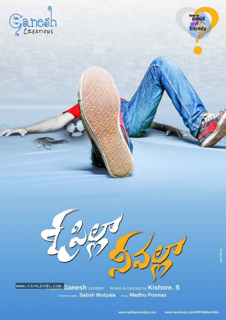 O Pilla Nee Valla Movie Casting Call Posters - 3 / 4 photos