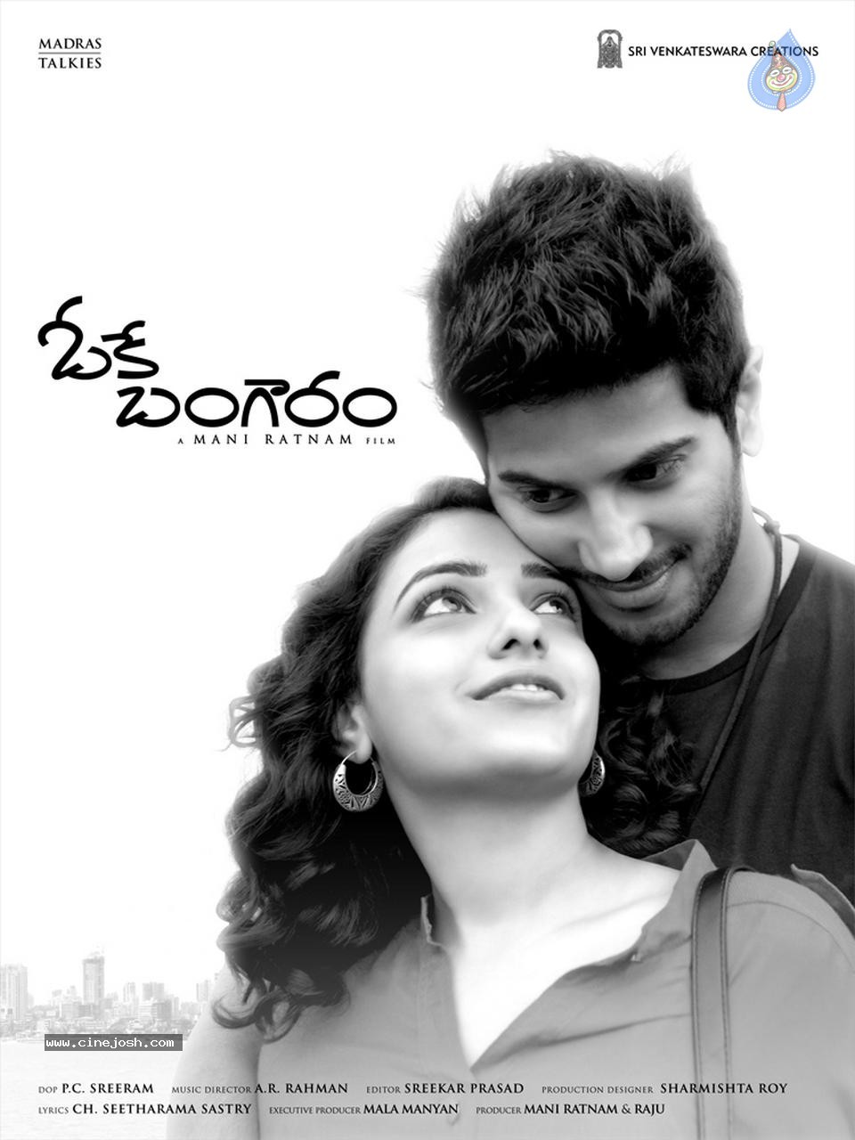 OK Bangaram Movie Wallpapers - 2 / 5 photos