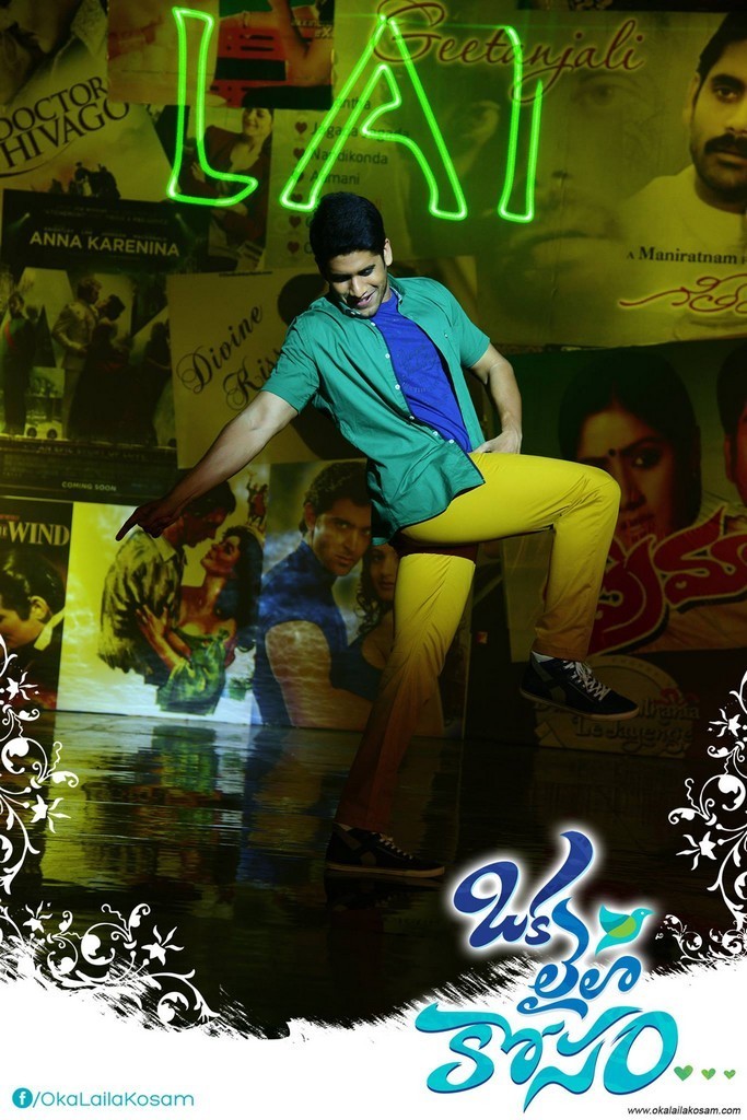 Oka Laila Kosam Movie Wallpapers - 5 / 25 photos