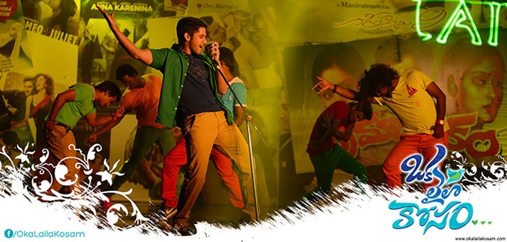 Oka Laila Kosam Movie Wallpapers - 25 / 25 photos