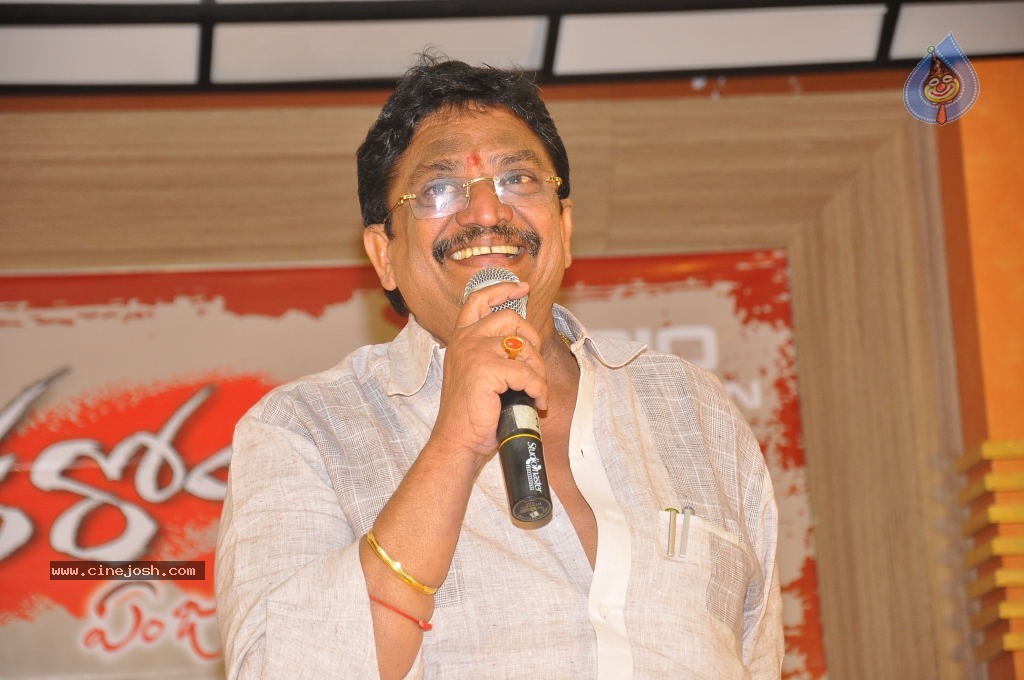 Oka Roju Em Jarigindi Movie Stills - 25 / 37 photos