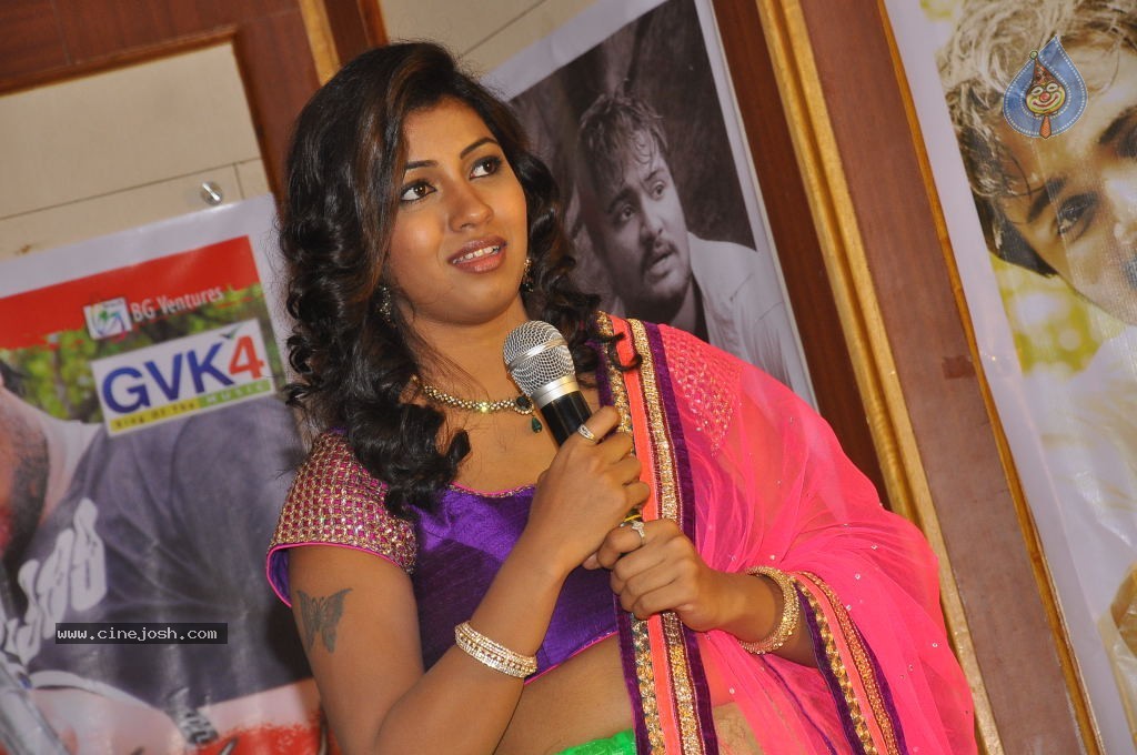Oka Roju Em Jarigindi Movie Stills - 27 / 37 photos
