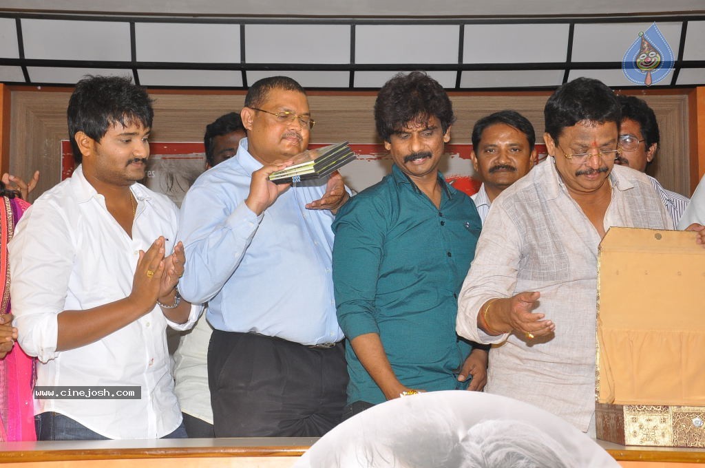 Oka Roju Em Jarigindi Movie Stills - 28 / 37 photos