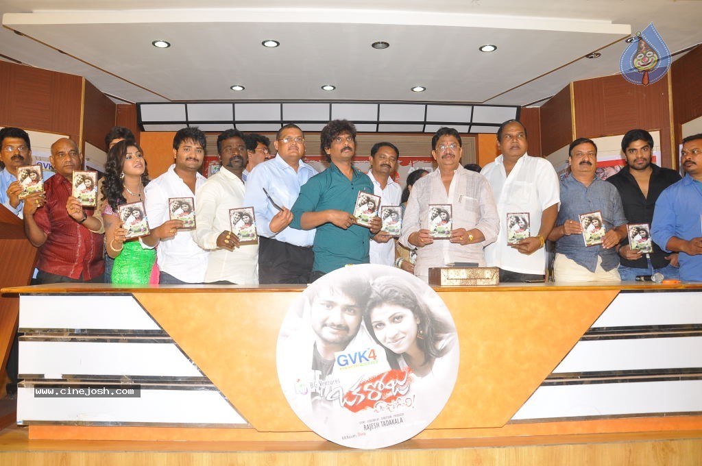 Oka Roju Em Jarigindi Movie Stills - 29 / 37 photos