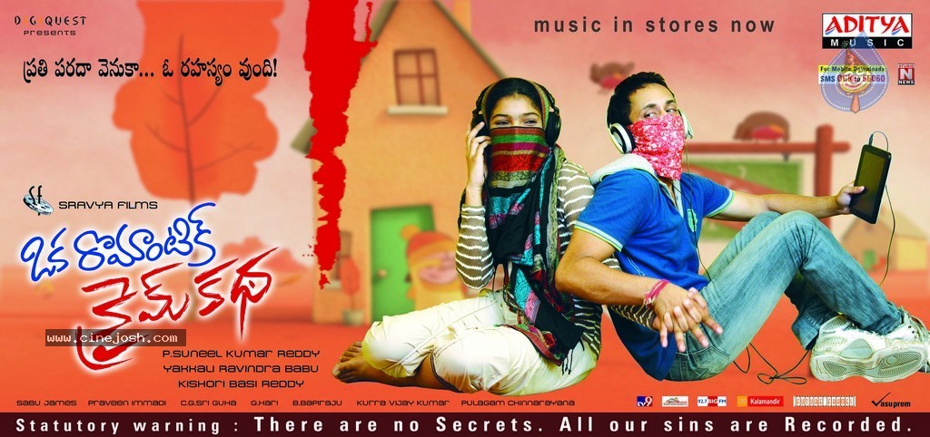 Oka Romantic Crime Katha Movie Latest Stills  - 16 / 38 photos