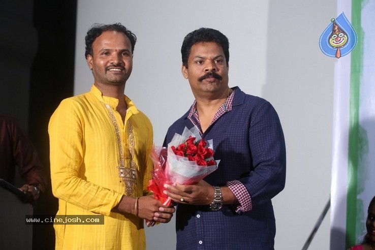 Oka Telugu Premakatha Movie Trailer Launch - 5 / 21 photos