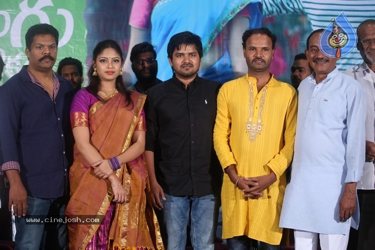 Oka Telugu Premakatha Movie Trailer Launch - 12 / 21 photos
