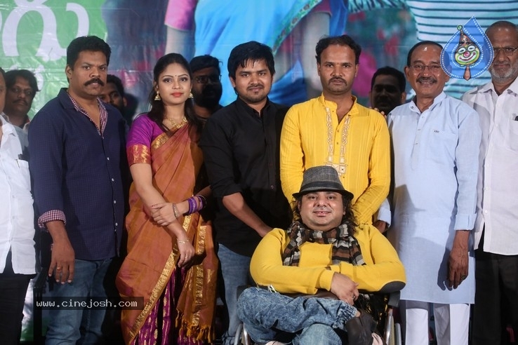 Oka Telugu Premakatha Movie Trailer Launch - 20 / 21 photos