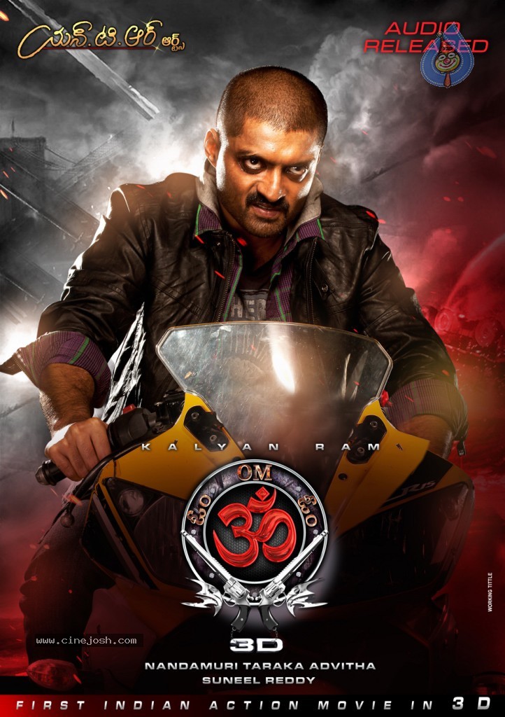 OM 3D Movie Wallpapers - 2 / 11 photos