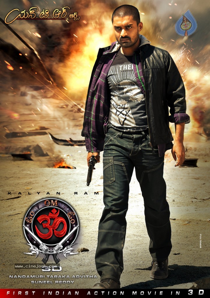 OM 3D Movie Wallpapers - 11 / 11 photos