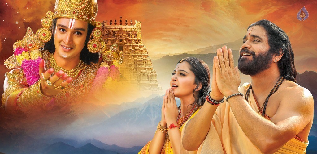 Om Namo Venkatesaya Movie Photos and Poster - 2 / 5 photos