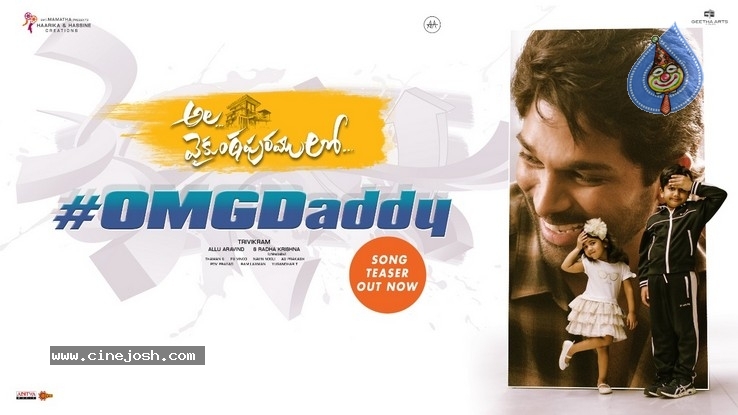 OMG Daddy Song Poster - 1 / 1 photos