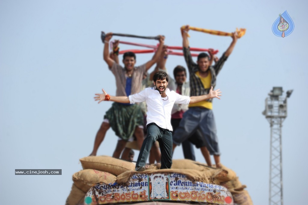 Ongole Gitta Movie New Posters - 6 / 19 photos