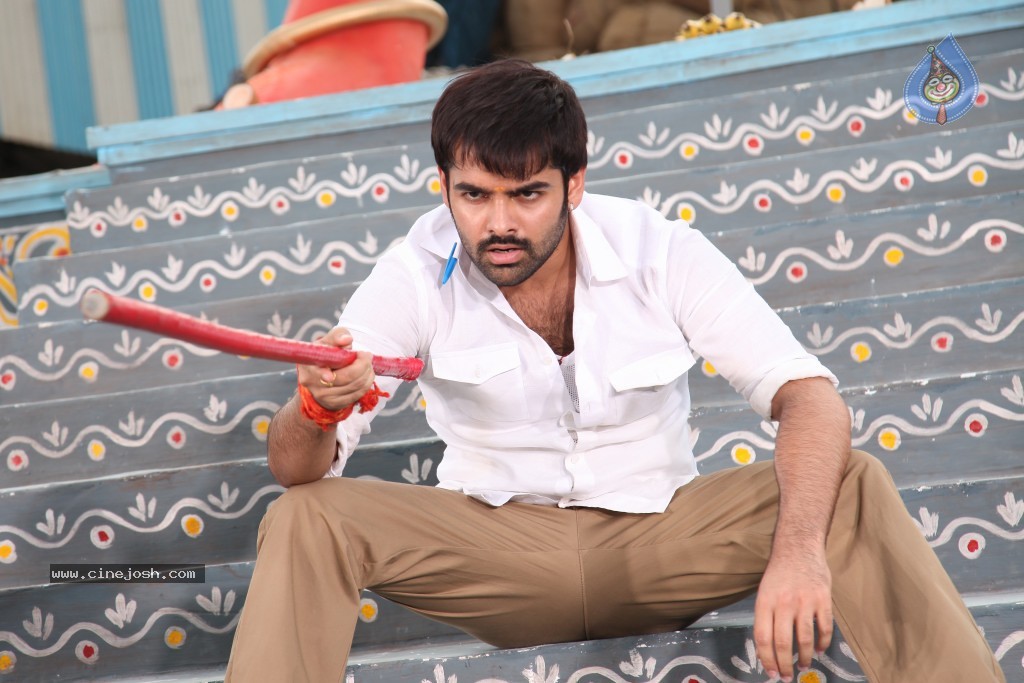 Ongole Gitta Movie Stills - 3 / 6 photos