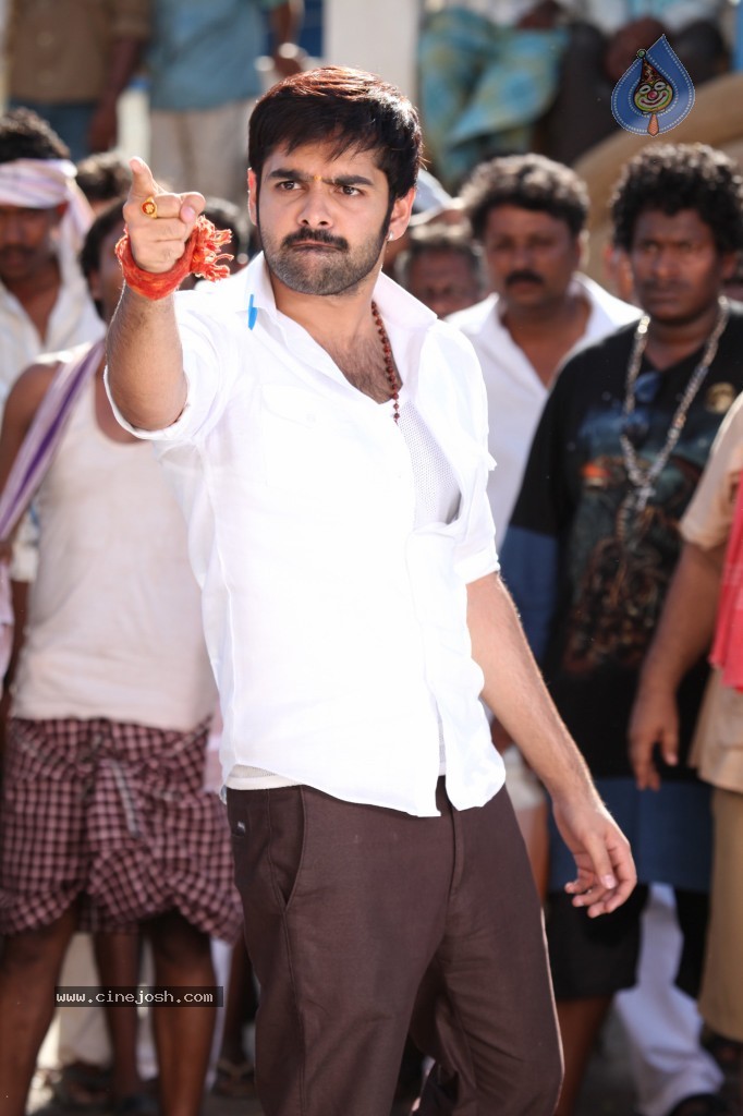 Ongole Gitta Movie Stills - 6 / 6 photos