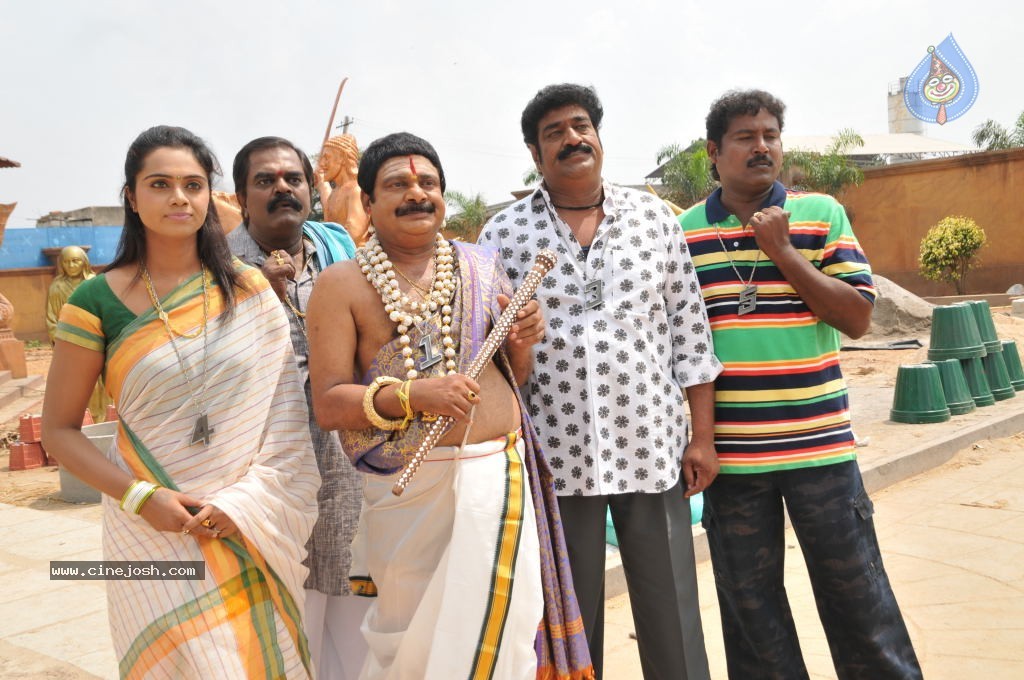 Oo Kodatara Ulikki Padatara Movie New Stills - 15 / 61 photos