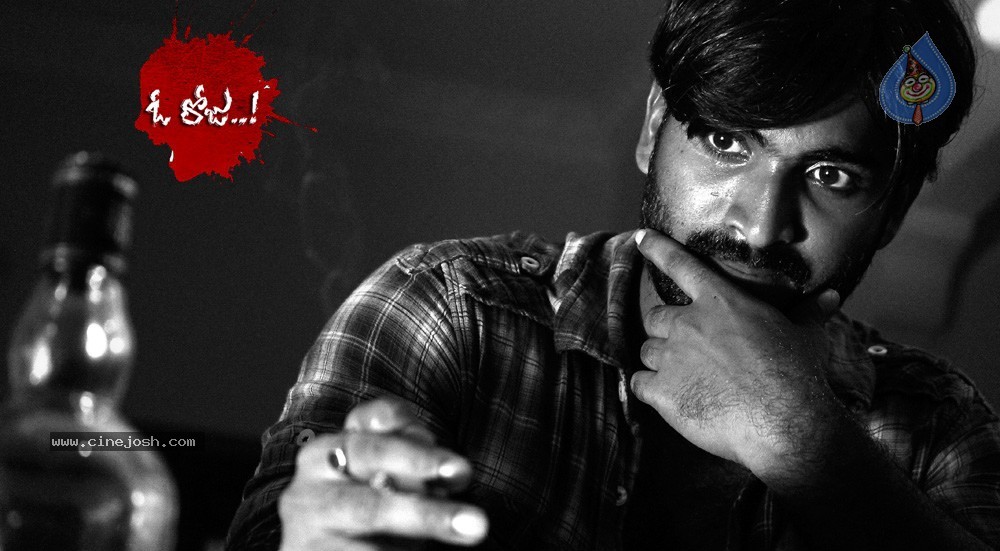 Oo Roju Short Film Working Stills - 48 / 55 photos