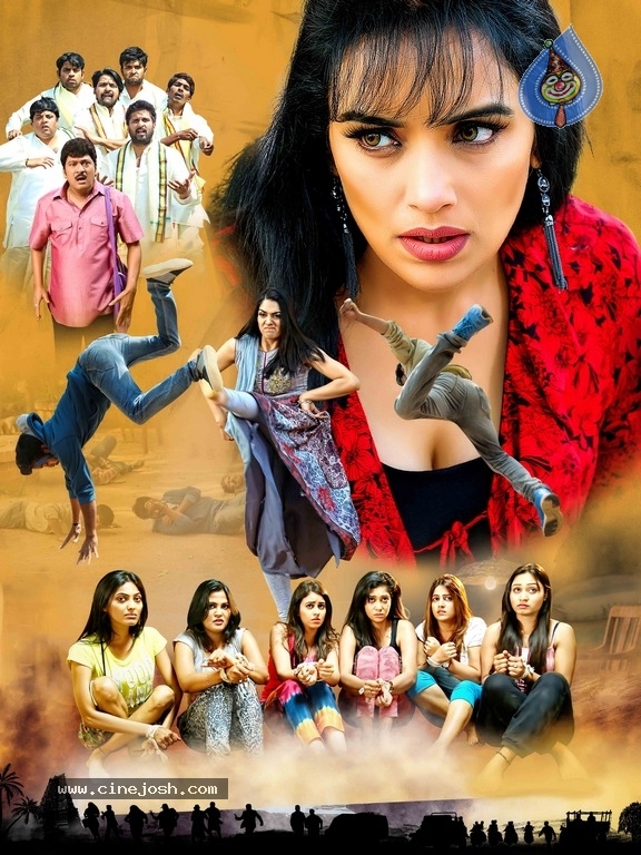 Oollo Pelliki Kukkala Hadavidi New Posters - 2 / 4 photos