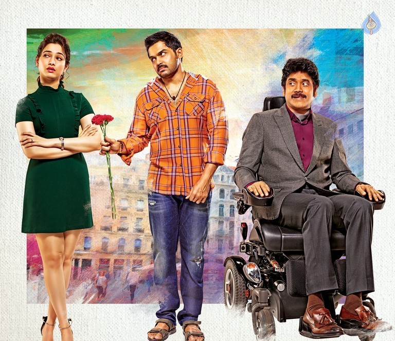 Oopiri New Poster and Photo - 2 / 2 photos