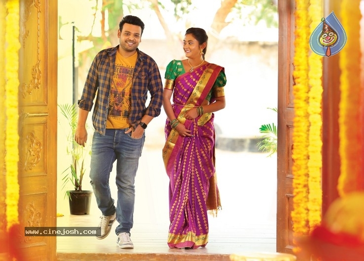 Oorantha Anukuntunnaru Movie Stills - 3 / 5 photos