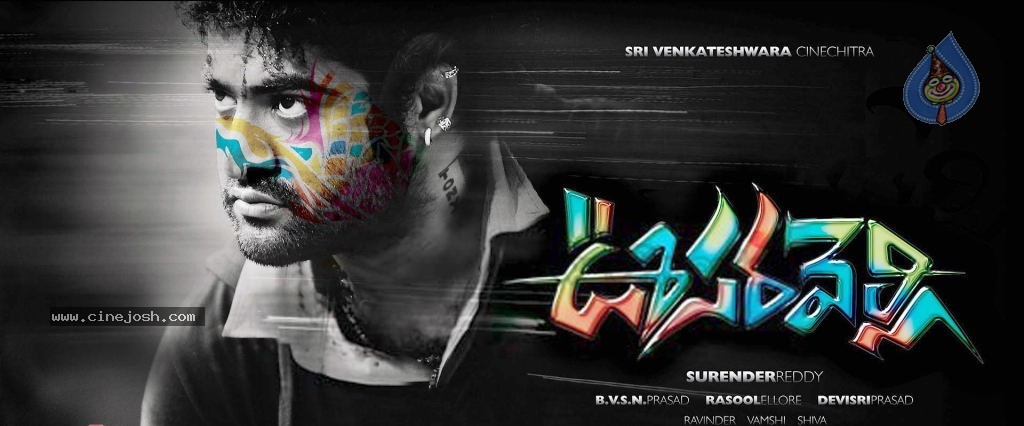 oosaravelli movie wallpapers 01