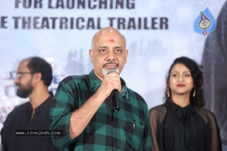 Operation Goldfish Movie Teaser Launch Photos - 17 / 19 photos