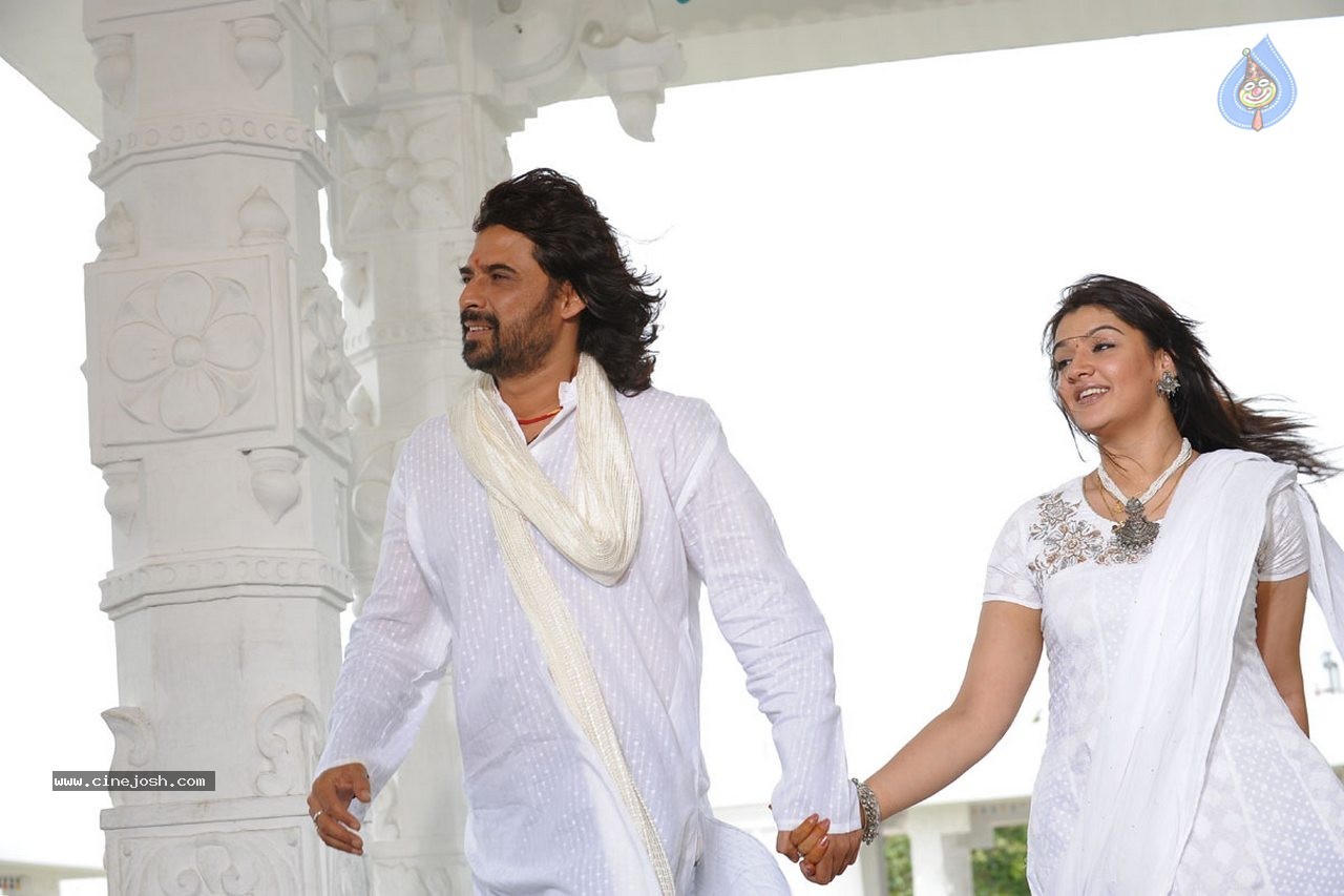 Operation Green Hunt Movie Stills - 9 / 68 photos