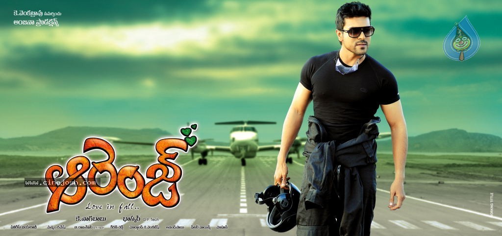 Orange Movie Wallpapers - 20 / 24 photos