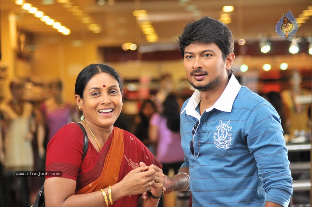 Oru Kal Oru Kannadi Tamil Movie Stills - 18 / 41 photos