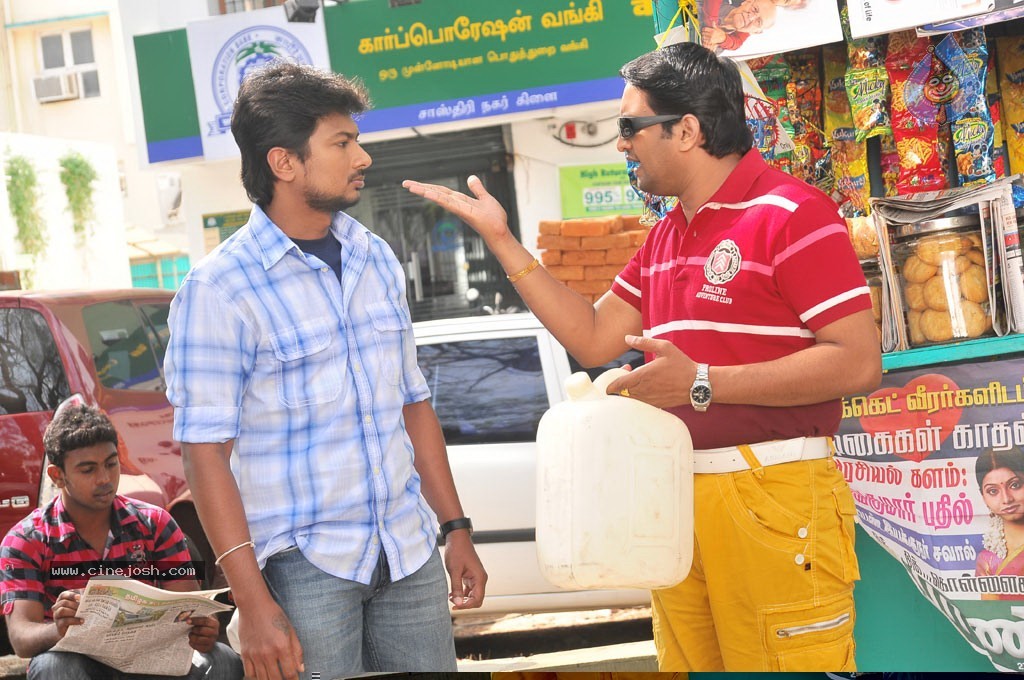 Oru Kal Oru Kannadi Tamil Movie Stills - 33 / 41 photos