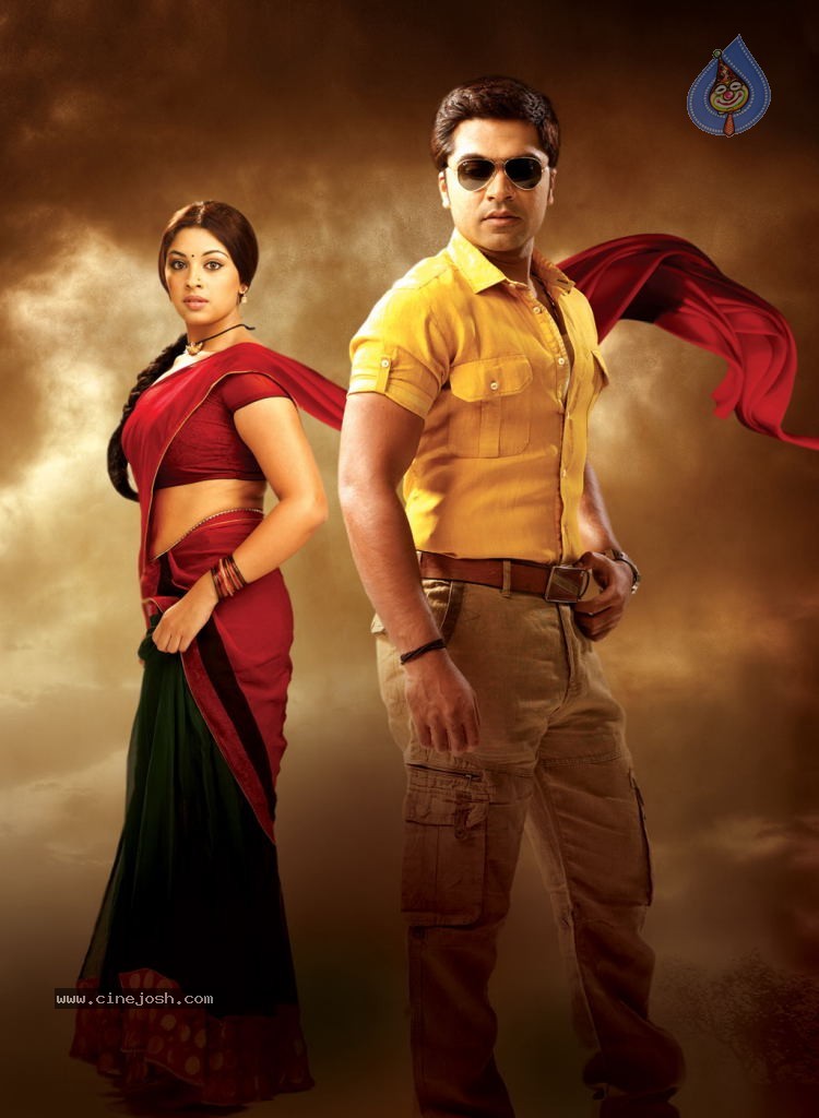Osthi Movie Audio Release Posters - 6 / 22 photos