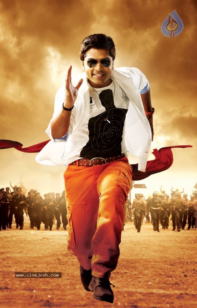Osthi Movie Audio Release Posters - 16 / 22 photos