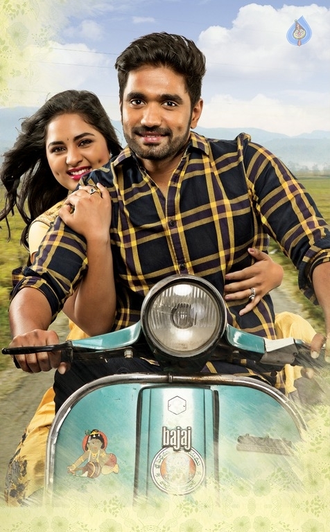 Oye Ninne Movie Latest Stills - 2 / 2 photos