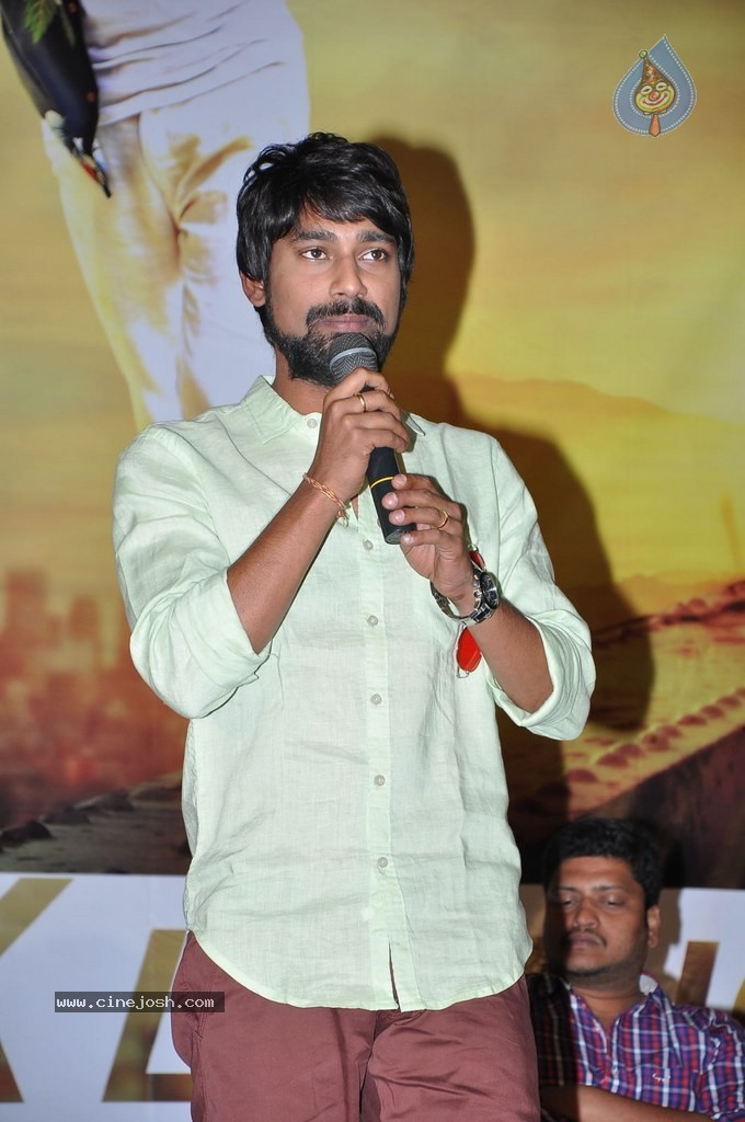 Paddanandi Premalo Mari 1st Look Launch - 19 / 49 photos