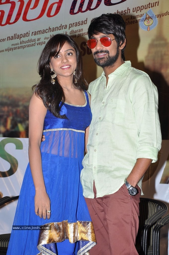 Paddanandi Premalo Mari 1st Look Launch - 25 / 49 photos