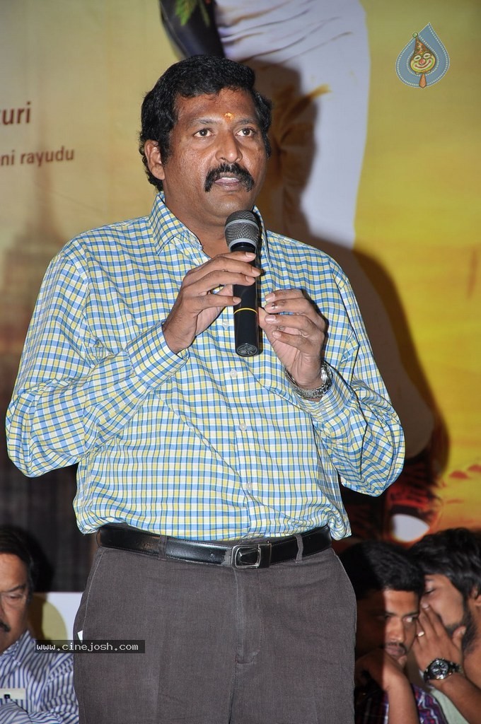 Paddanandi Premalo Mari 1st Look Launch - 32 / 49 photos