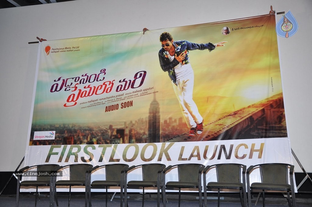 Paddanandi Premalo Mari 1st Look Launch - 44 / 49 photos