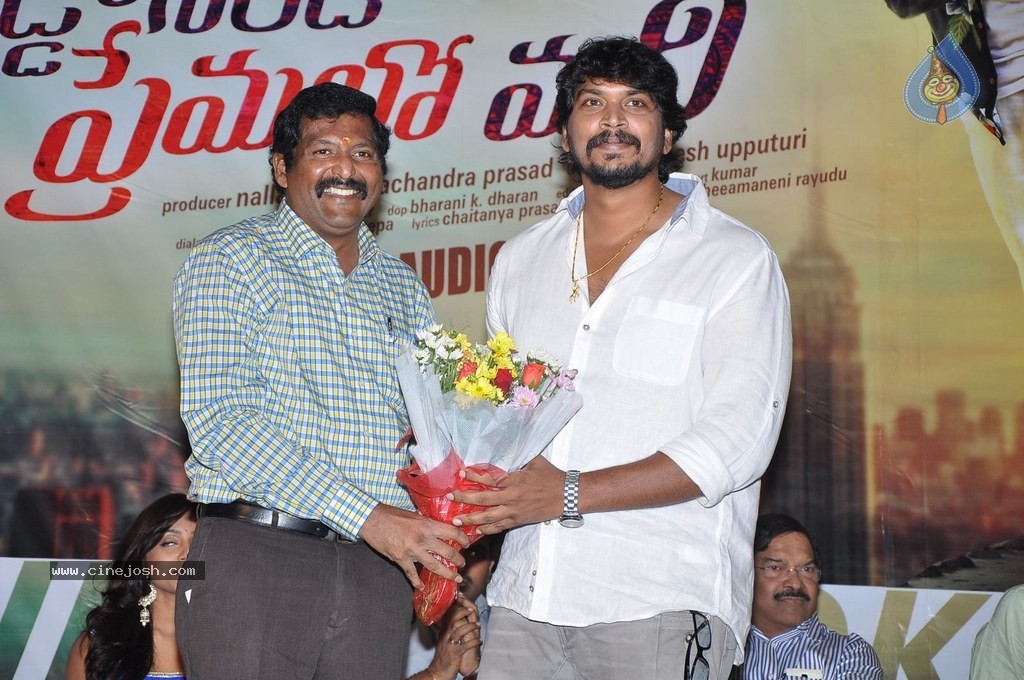 Paddanandi Premalo Mari 1st Look Launch - 46 / 49 photos