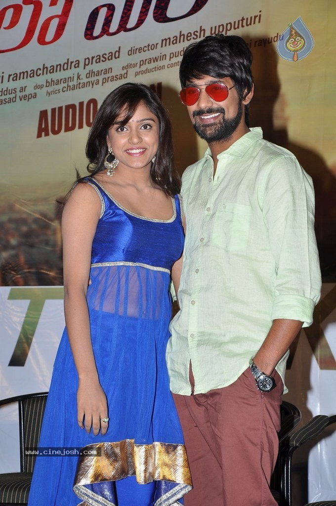 Paddanandi Premalo Mari 1st Look Launch - 47 / 49 photos
