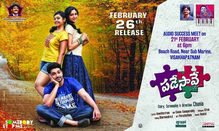 Padesave Release Date Poster - 1 / 1 photos