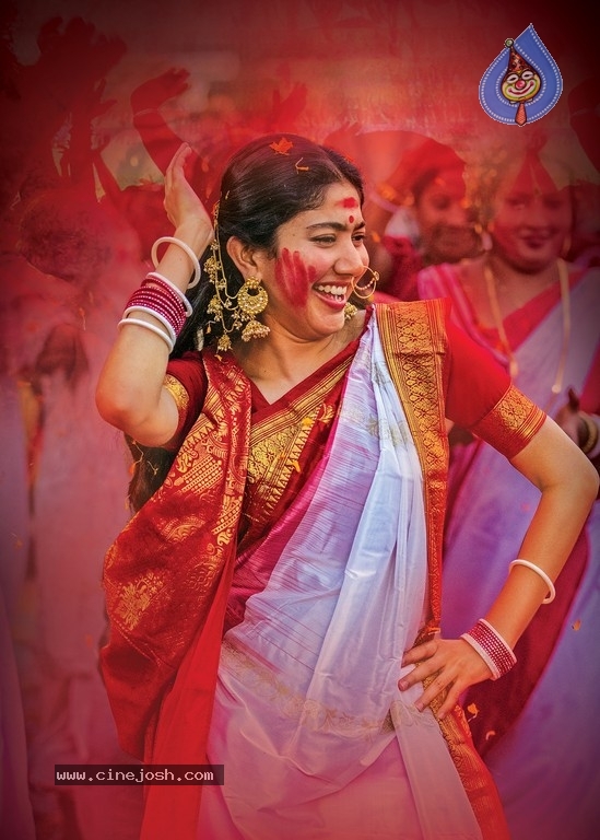 Padi Padi Leche Manasu Photos - 1 / 2 photos
