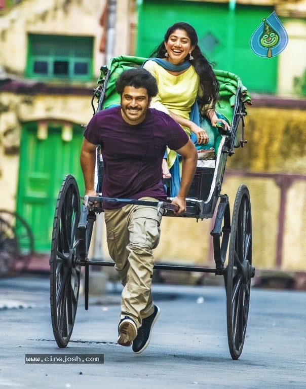 Padi Padi Leche Manasu Poster and Photo - 2 / 2 photos
