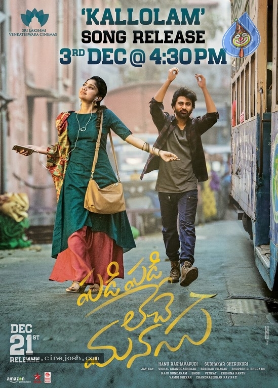 Padi Padi Leche Manasu Song Poster and Photo - 1 / 2 photos