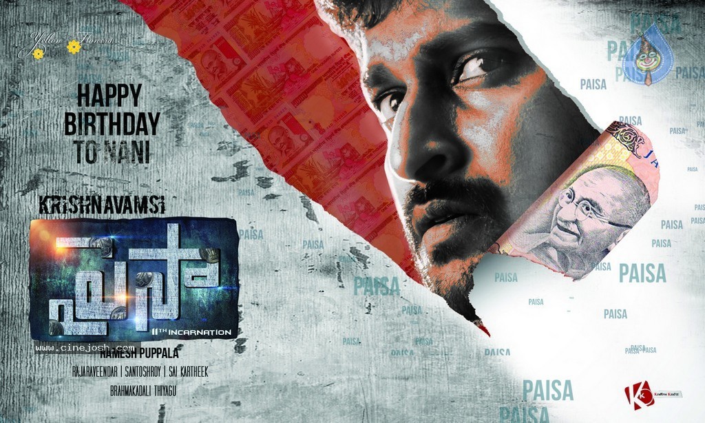Paisa Movie Stills n Walls - 5 / 12 photos