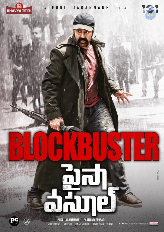 Paisa Vasool Movie Blockbuster Posters - 3 / 3 photos