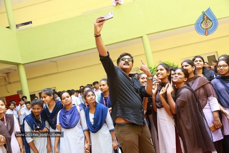 Palasa 1978 Team at Sri Chaitanya Clg, Vizag - 16 / 30 photos
